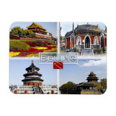 Beijin -中国 – モザイク – マグネット (横)