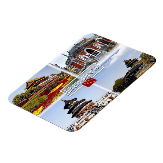 Beijin -中国 – モザイク – マグネット (左側)