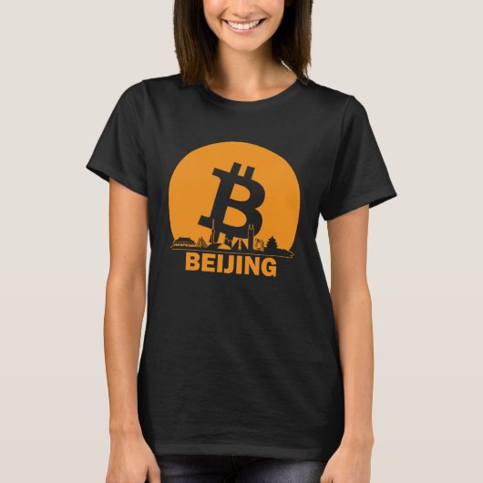 Beijing Bitcoin Maximalist  Bitcoin Beijing Skylin Tシャツ (正面)