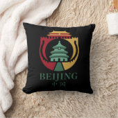Beijing China Asia クッション (ブランケット)