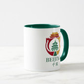 Beijing China Asia マグカップ (正面右)