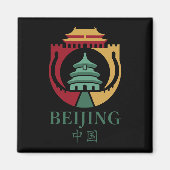 Beijing China Asia マグネット (正面)