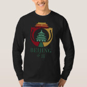Beijing China Asia Tシャツ (正面)