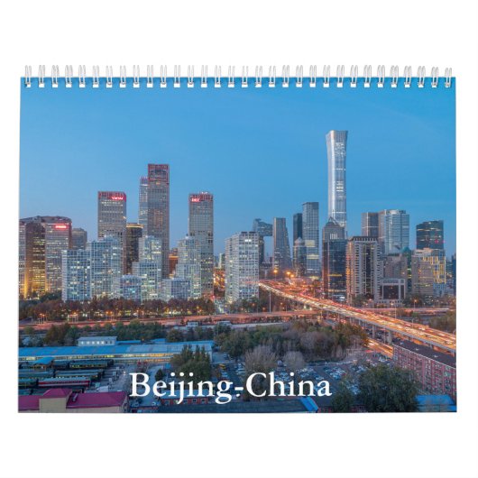 Beijing-China Calendar カレンダー (カバー)