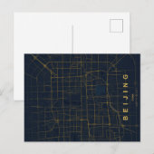 Beijing China Map Minimal Postcard ポストカード (正面/裏面)