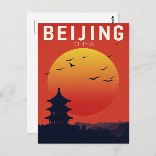 Beijing China Temple Sunset ポストカード (正面/裏面)