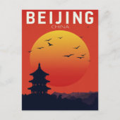 Beijing China Temple Sunset ポストカード (正面)