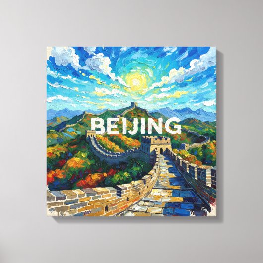 Beijing Great Wall Morning Light Canvas Art キャンバスプリント (正面)