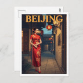 Beijing Old Town Lantern Night Cheongsam ポストカード (正面/裏面)