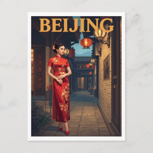Beijing Old Town Lantern Night Cheongsam ポストカード (正面)