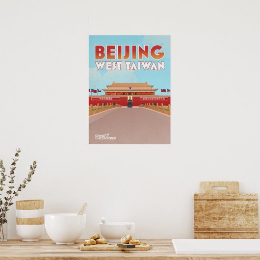 Beijing West Taiwan Poster 18" x 24" ポスター (キッチン)