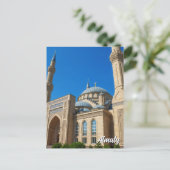 Beiken Mosque Almaty Kazakhstan Travel  ポストカード (スタンド正面)