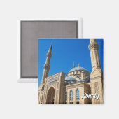 Beiken Mosque Almaty Kazakhstan Travel マグネット (正面/裏面)