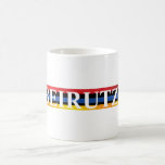 Beirutzi Coffee Mug コーヒーマグカップ<br><div class="desc">Beirutzi Coffee Mug</div>