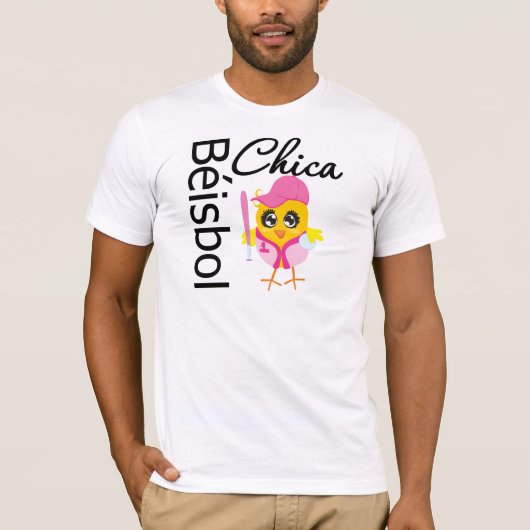 Béisbol Chica Tシャツ (正面)