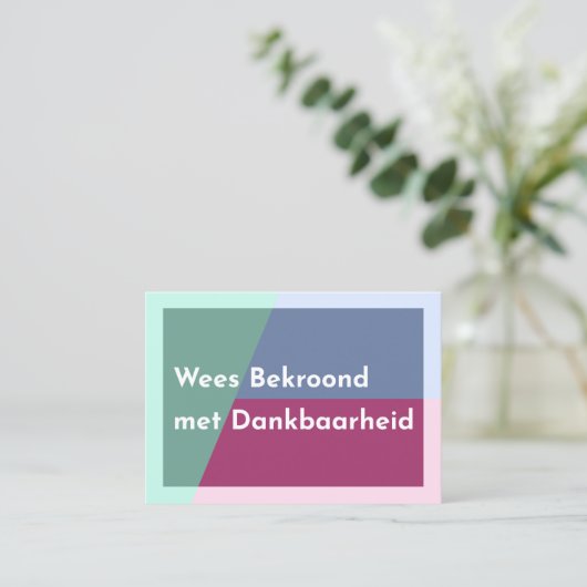 Bekroonde Kaarten 名刺 (スタンド正面)