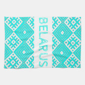 Belarus л е Pattern бターコイズ キッチンタオル (横)