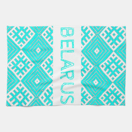 Belarus л е Pattern бターコイズ キッチンタオル