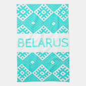 Belarus л е Pattern бターコイズ キッチンタオル (縦)