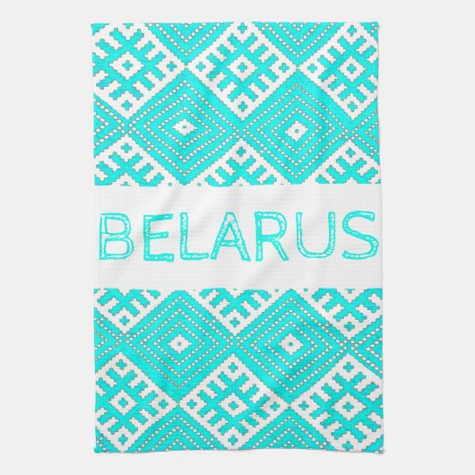 Belarus л е Pattern бターコイズ キッチンタオル (縦)