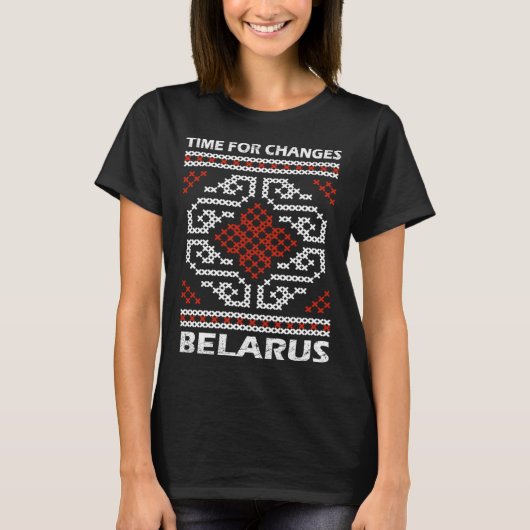 Belarus Belarus Statement Tシャツ (正面)