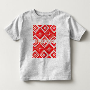Belarus Belarusian Pattern бе Pattern Shirt トドラーTシャツ