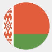 Belarus Flag Total Coverage  ラウンドシール (正面)
