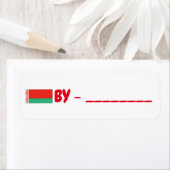 Belarus id postcrossing ラベル (インサイチュ)