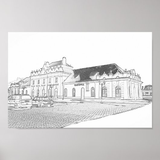Belarus Porechye Parecca Architecture Station  ポスター (正面)