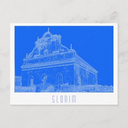 Belarus Slonim Great Synagogue Architecture Sketch ポストカード (正面)