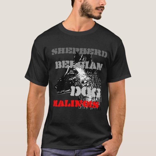 belgian malinois tシャツ (正面)