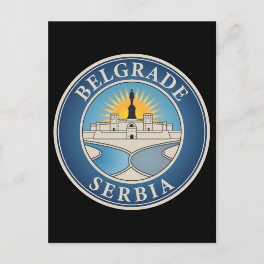 Belgrade Serbia Eastern Europe ポストカード (正面)