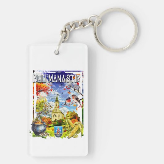 Beli Manastir キーホルダー (裏面)