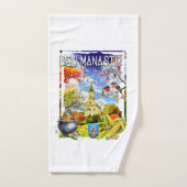 Beli Manastir バスタオルセット (ハンドタオル)