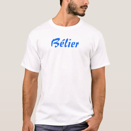 Belier (フランスのの牡羊座) tシャツ (正面)