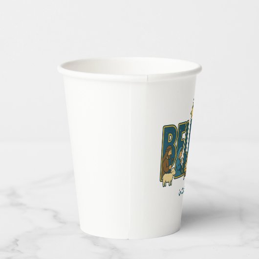 Believe nativity  紙コップ (右)