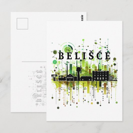 Belišće Croatia ポストカード (正面/裏面)