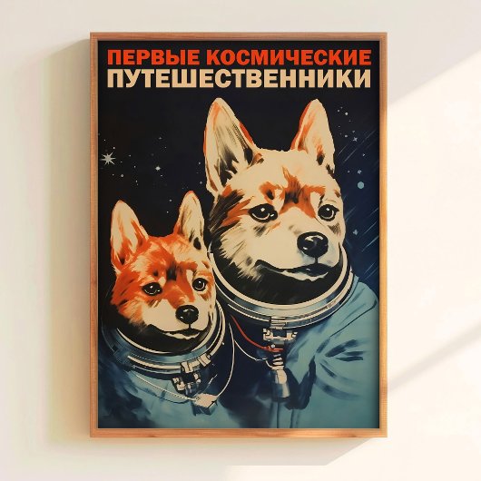 Belka and Strelka Poster Soviet Style Print Space  ポスター