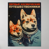 Belka and Strelka Poster Soviet Style Print Space  ポスター (正面)