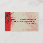 Bellaカード 名刺 (裏面)