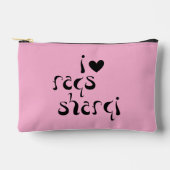 Bellydancer "I Love Raqs Sharqi" Zillsのバッグ アクセサリーポーチ (正面)