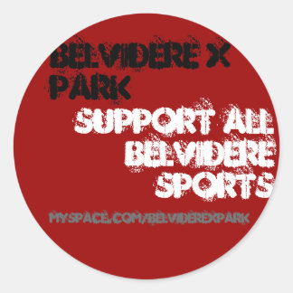 Belvidere X Park、すべてのBelvidere Sportsをサポート… ラウンドシール