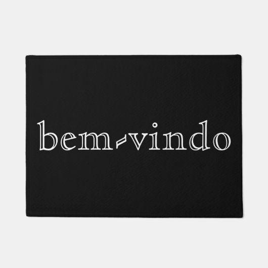 bem-vindo ドアマット (正面)