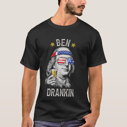Ben Darnkin Funny 4th july Tシャツ (正面)
