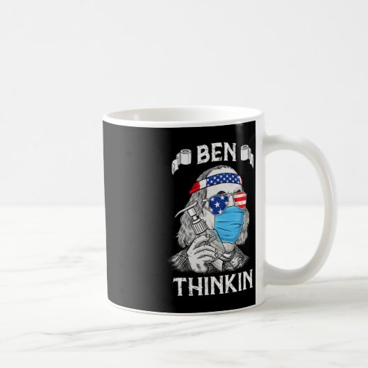 Ben Thinkin 4th Of 7月おもしろいベンジャミンフランクリン コーヒーマグカップ (右)