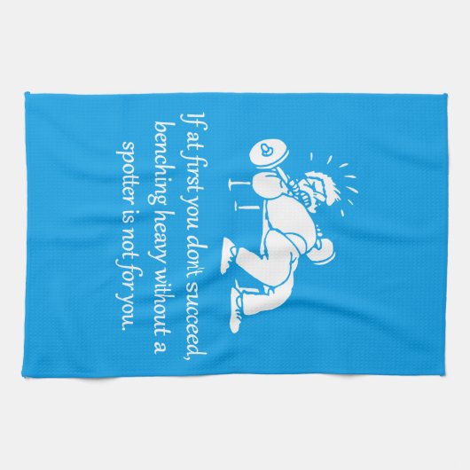 Bench Pressはあなたのためではない、ジムおもしろいやる気を起こさせる キッチンタオル (横)