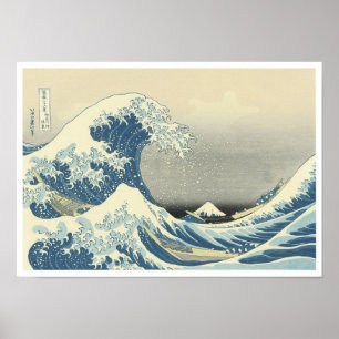Beneath the Wave of Kanagawa, Hokusai, 1830-32 ポスター