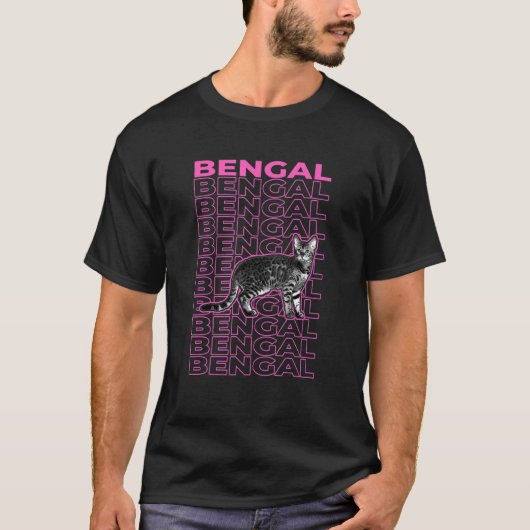 Bengal Pastel Aesthetic Tシャツ (正面)