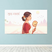 Bengali New Year キャンバスプリント (インサイチュ (ウッドフロア))