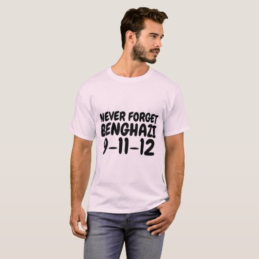 BENGHAZI、Never、T忘れシャツ Tシャツ (正面フル)